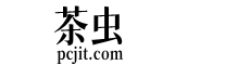 香港品茶